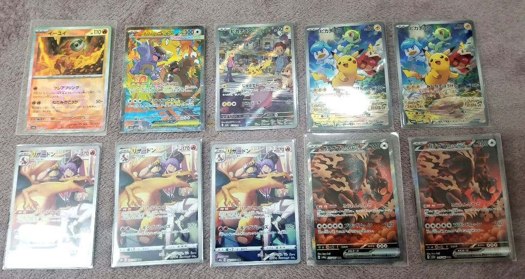 ※破格※【SAR.SR.AR.モンボミラー.Ace.151.テラスタルフェス