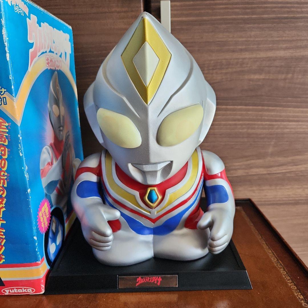 ビンテージ YUTAKA 1997年製ウルトラマンダイナ ギガバンク 美品