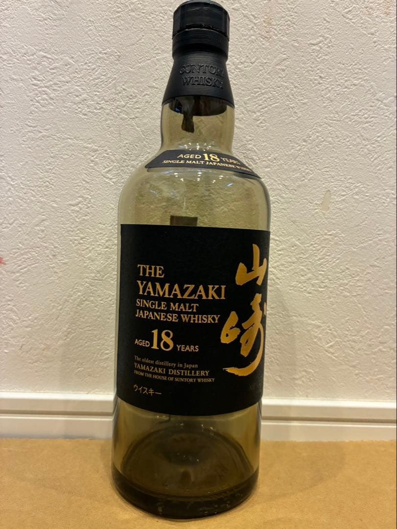 まとめ売り可 山崎18年 空瓶 未洗浄