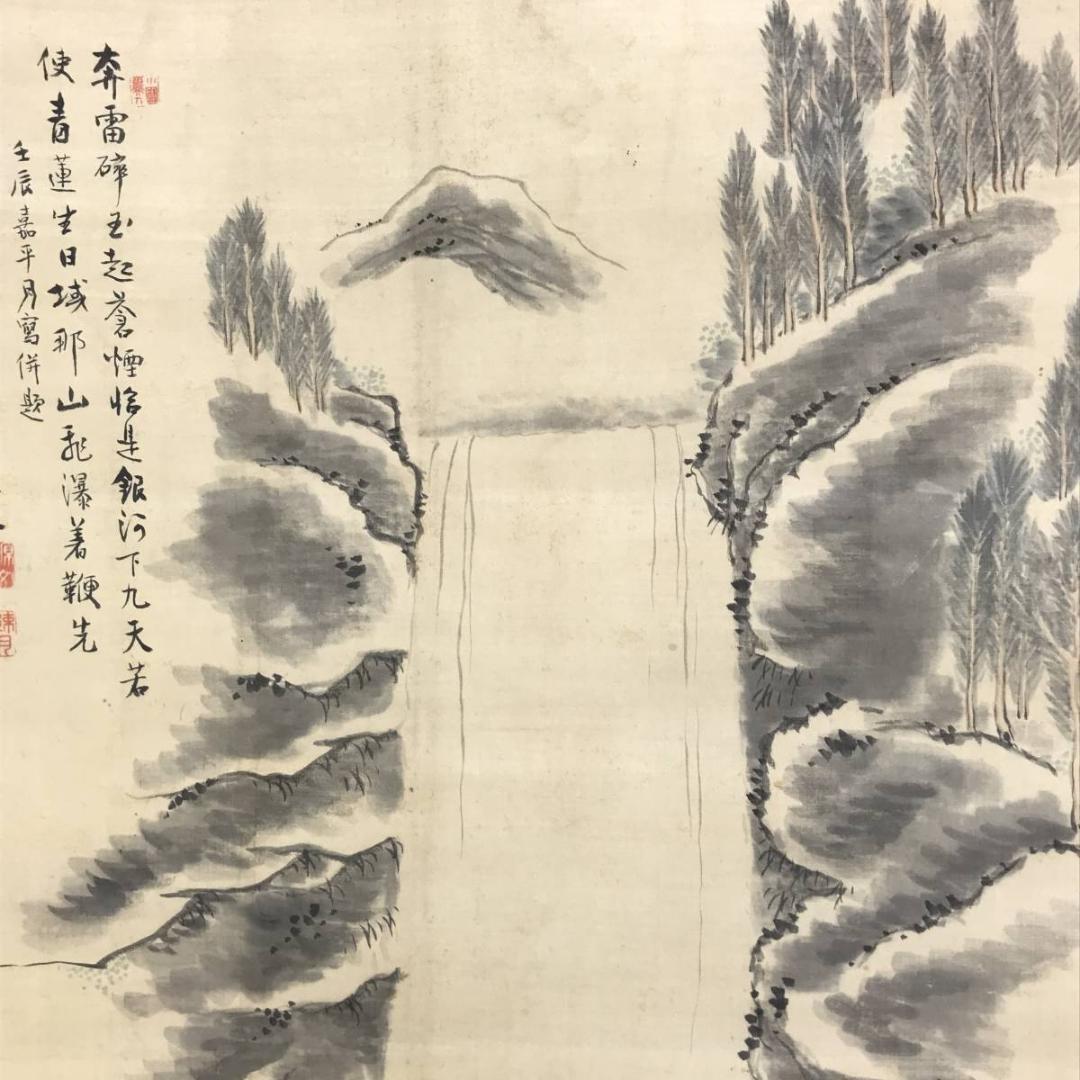 真作/嘯園/しょうえん/滝山水画賛/滝山水図/瀑布図/掛軸☆宝船☆AE-268