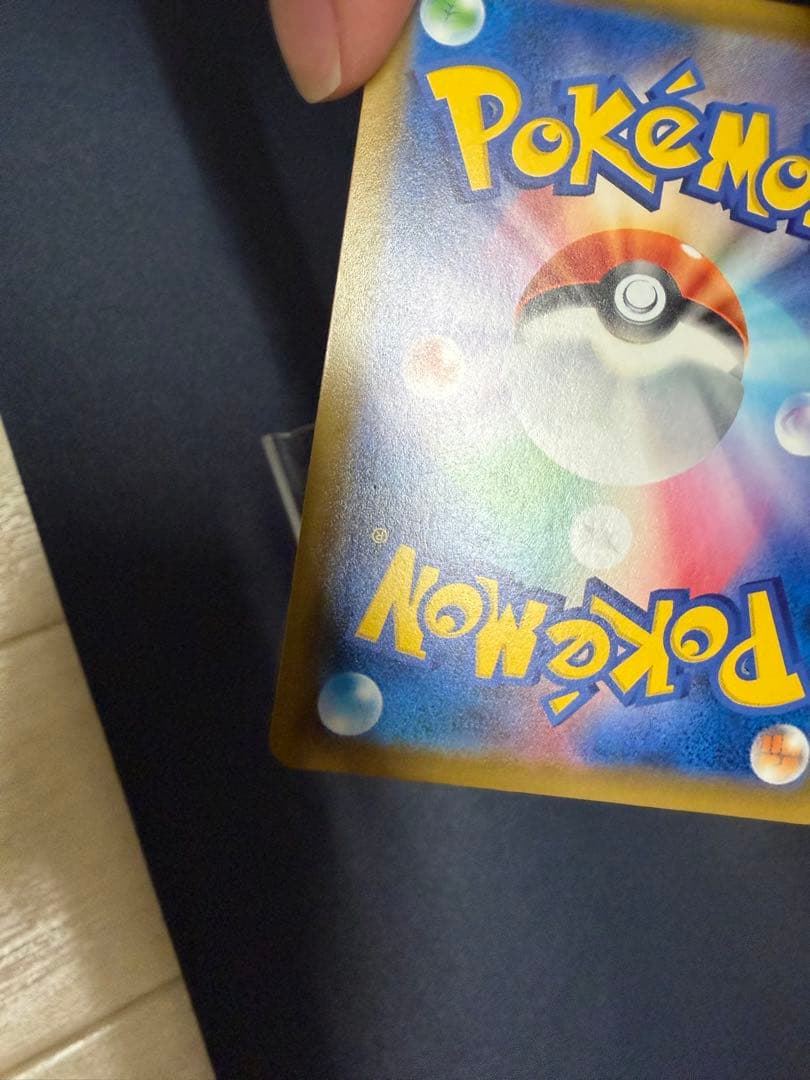 ソルガレオ&ルナアーラGX SR SM11b ドリームリーグ 063/