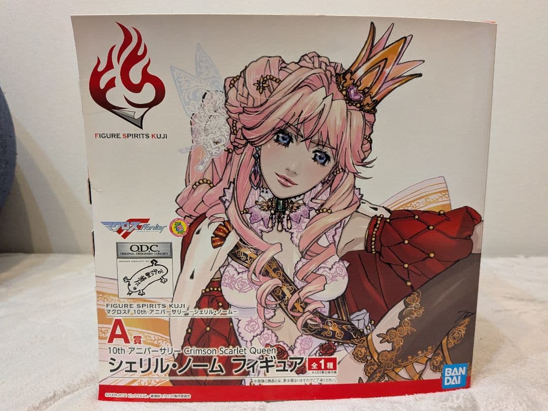 マクロスF 10th アニバーサリー -シェリル・ノーム