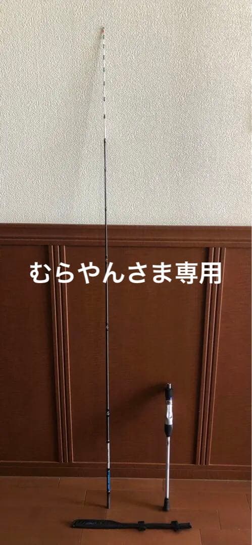 【シマノ】リアランサー カワハギ M180 ⭐️期間限定16日まで