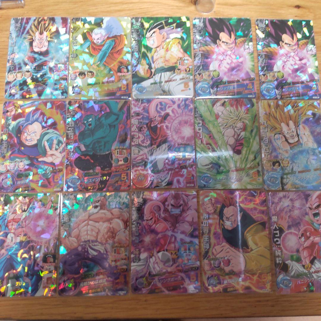 ドラゴンボールヒーローズ まとめ売り DBH 引退品