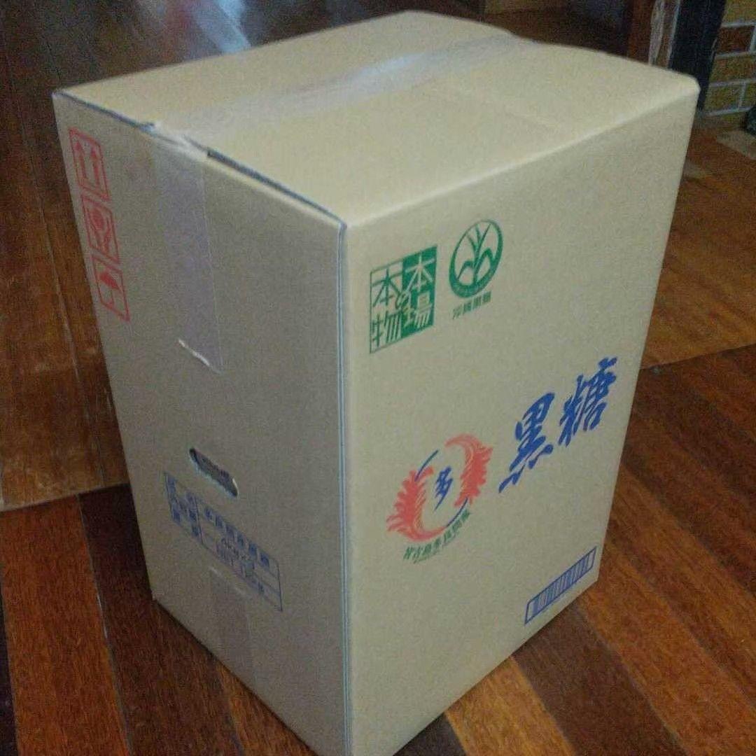 ◇特価◇〔2026年度製造新もの〕多良間産 黒糖 3箱 (60袋)