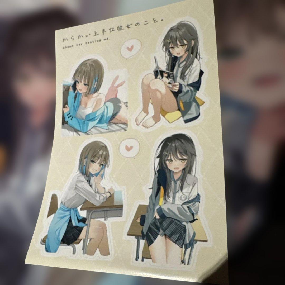 むにんしき（むにらんど）直筆サイン 色紙　フルセット　c107 c105