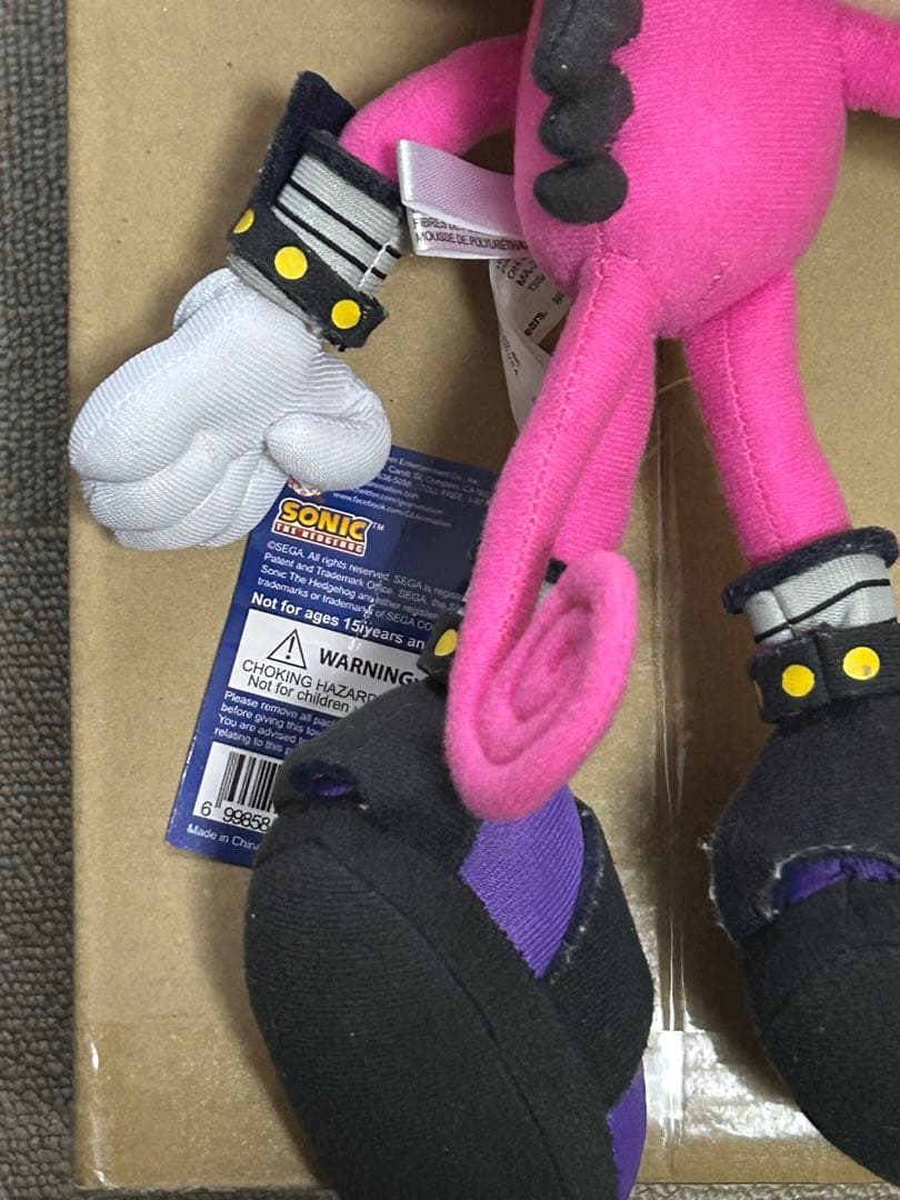 エスピオぬいぐるみ　ソニック・ザ・ヘッジホッグ GEAnimation