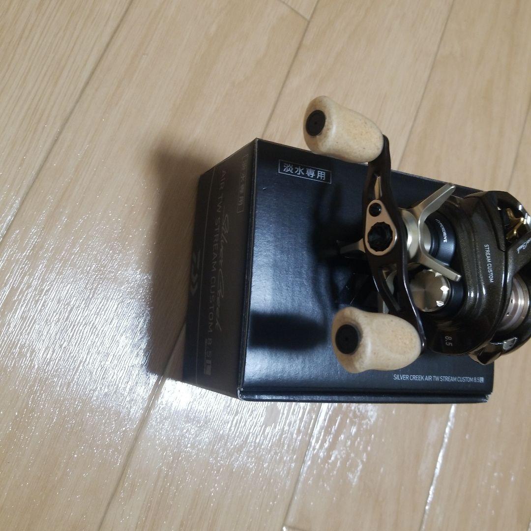 ダイワ　シルバークリークエアtwストリームカスタム　左ハンドル