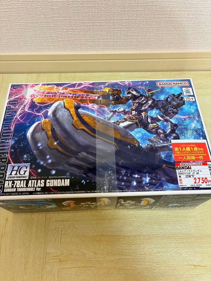 ガンプラ　まとめ売り　サンダーボルト系