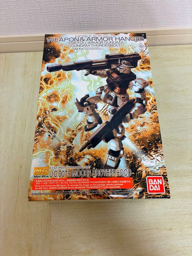 ガンプラ　まとめ売り　サンダーボルト系