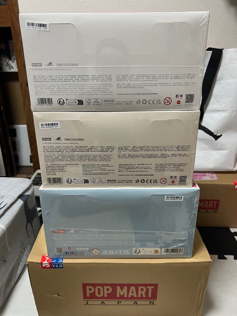POPMART LABUBU THE MONSTERS 3アソートボックス
