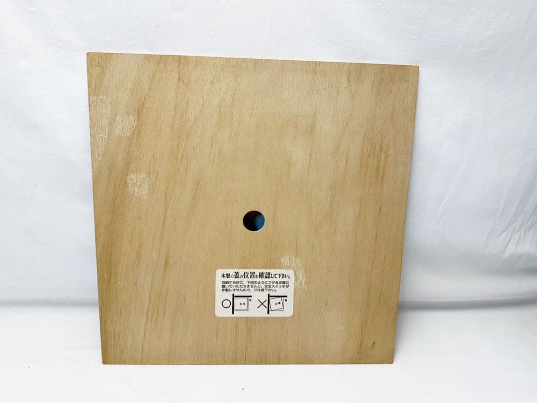 未使用 茶道具 炉壇 利休炉壇 銅版 上 炉蓋付 黒塗炉縁 3点セット 紙箱