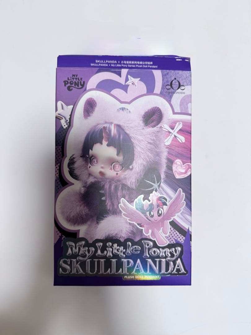 スカルパンダ　マイリトルポニー