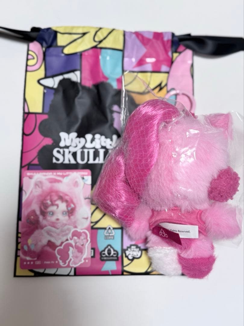 スカルパンダ　マイリトルポニー