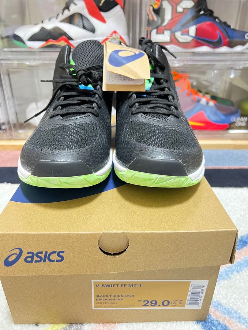 ASICS V-SWIFT FF MT.4 ブラック/グリーン 29.0cm