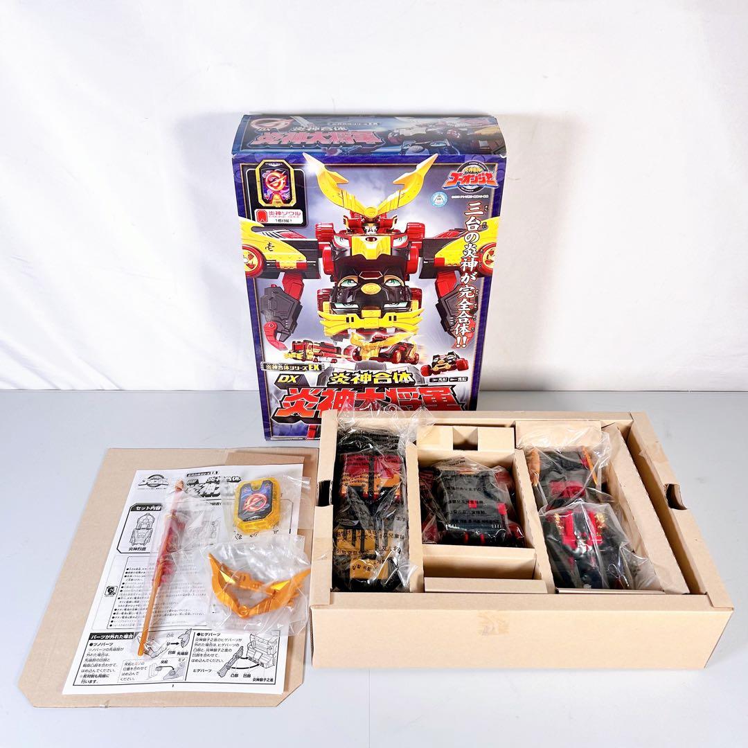 【完品】炎神戦隊ゴーオンジャー DX 炎神合体 炎神大将軍 炎神合体シリーズ