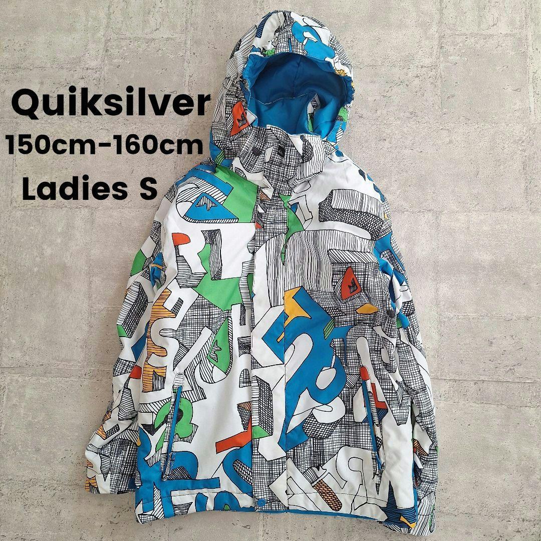 Quiksilver クイックシルバー 上下セット キッズ スキー ボード L