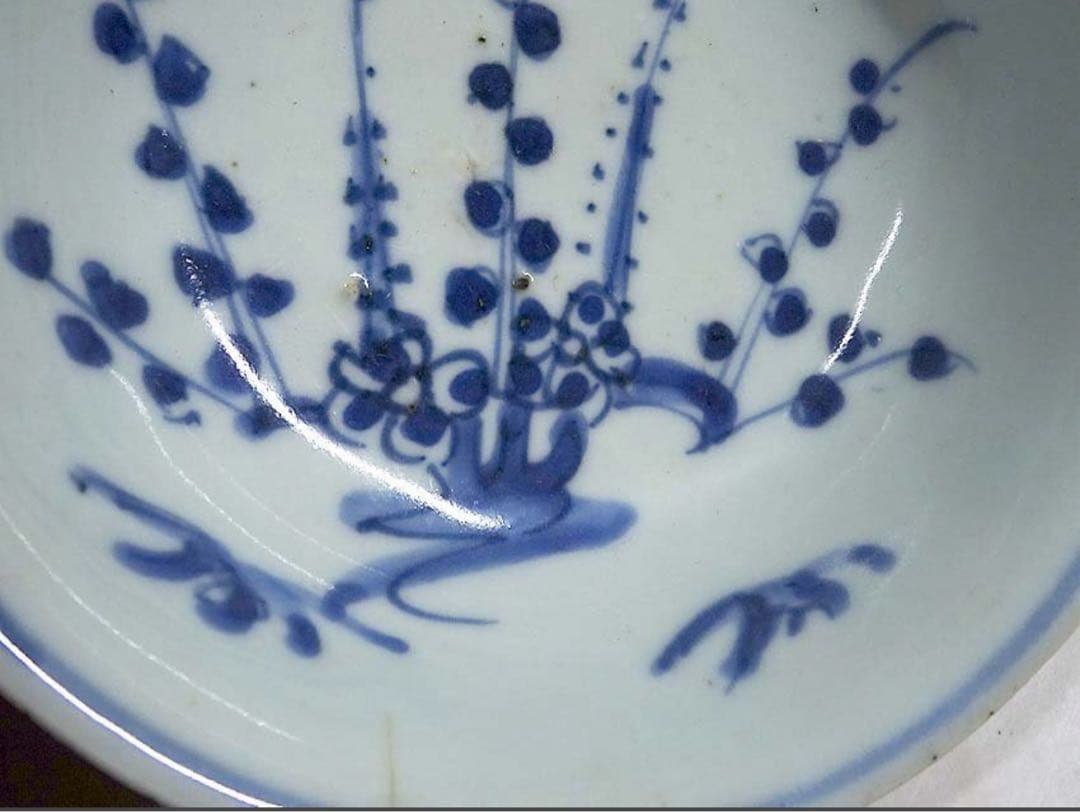 中国 明朝 古染付 梅花文様 魯山人 愛玩 向付 懐石 茶道 骨董 古美術