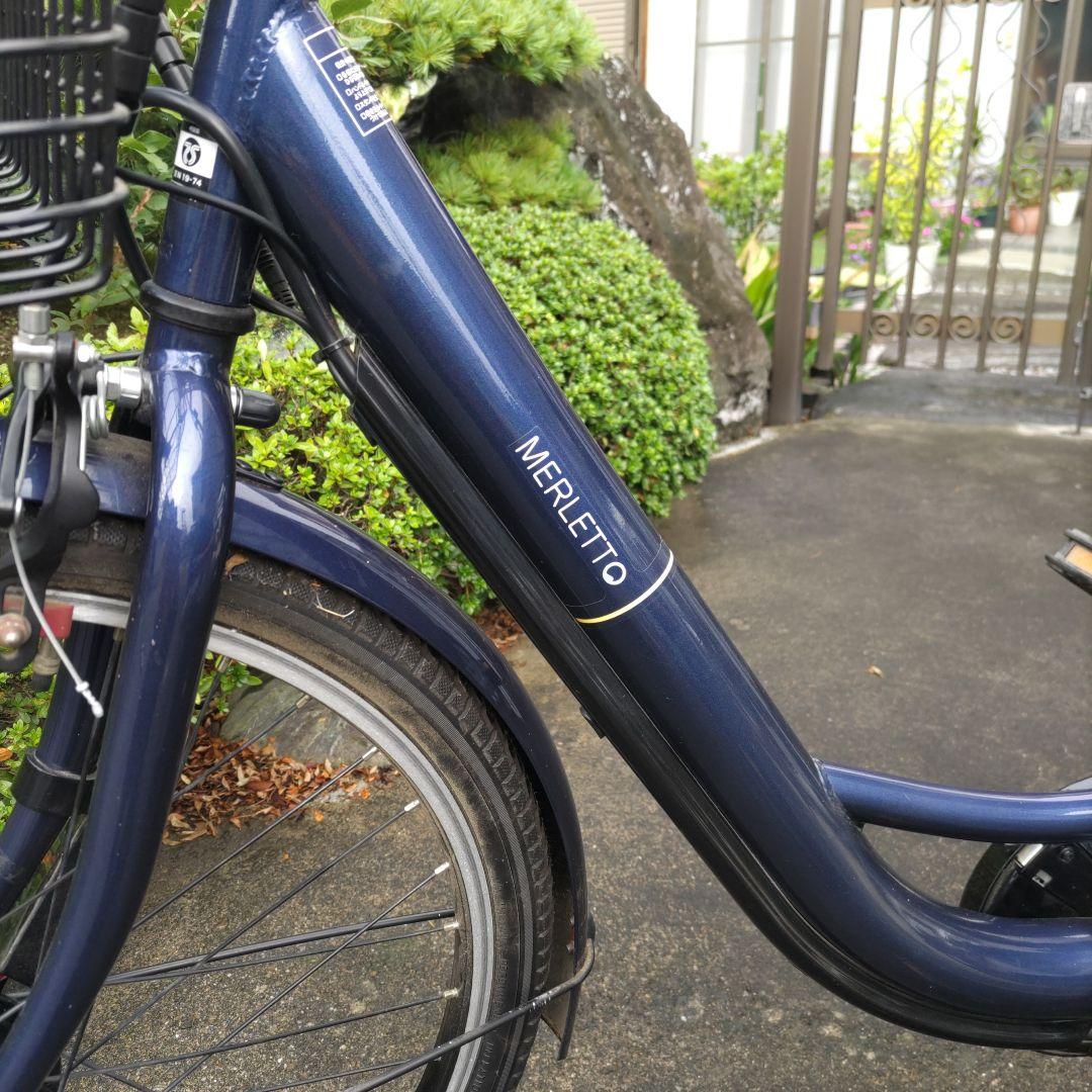 電動アシスト自転車 ネイビー 26インチ