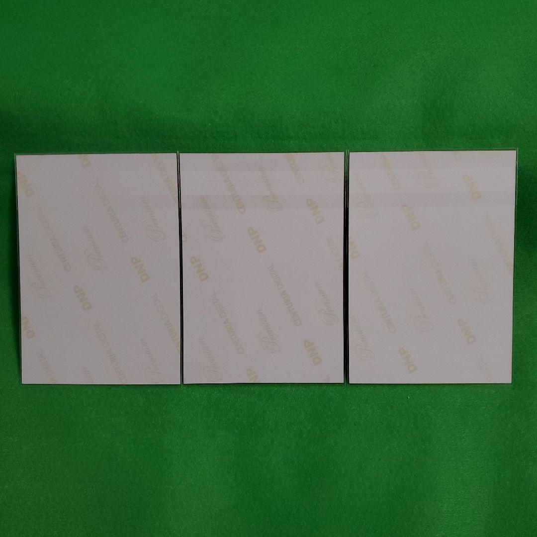 乃木坂46『白制服』齋藤飛鳥コンプ生写真