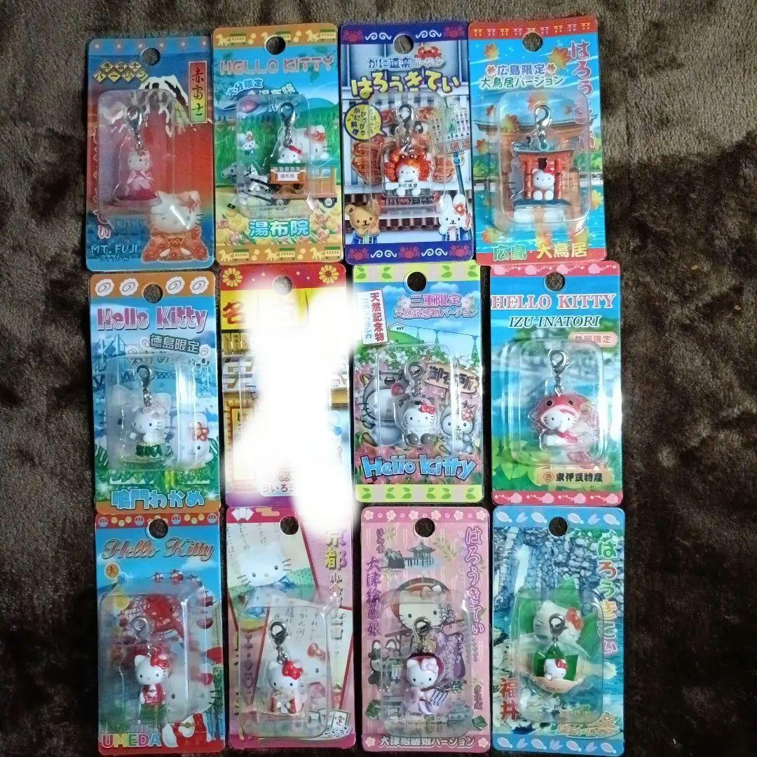 ご当地キティ大量まとめ売り192点