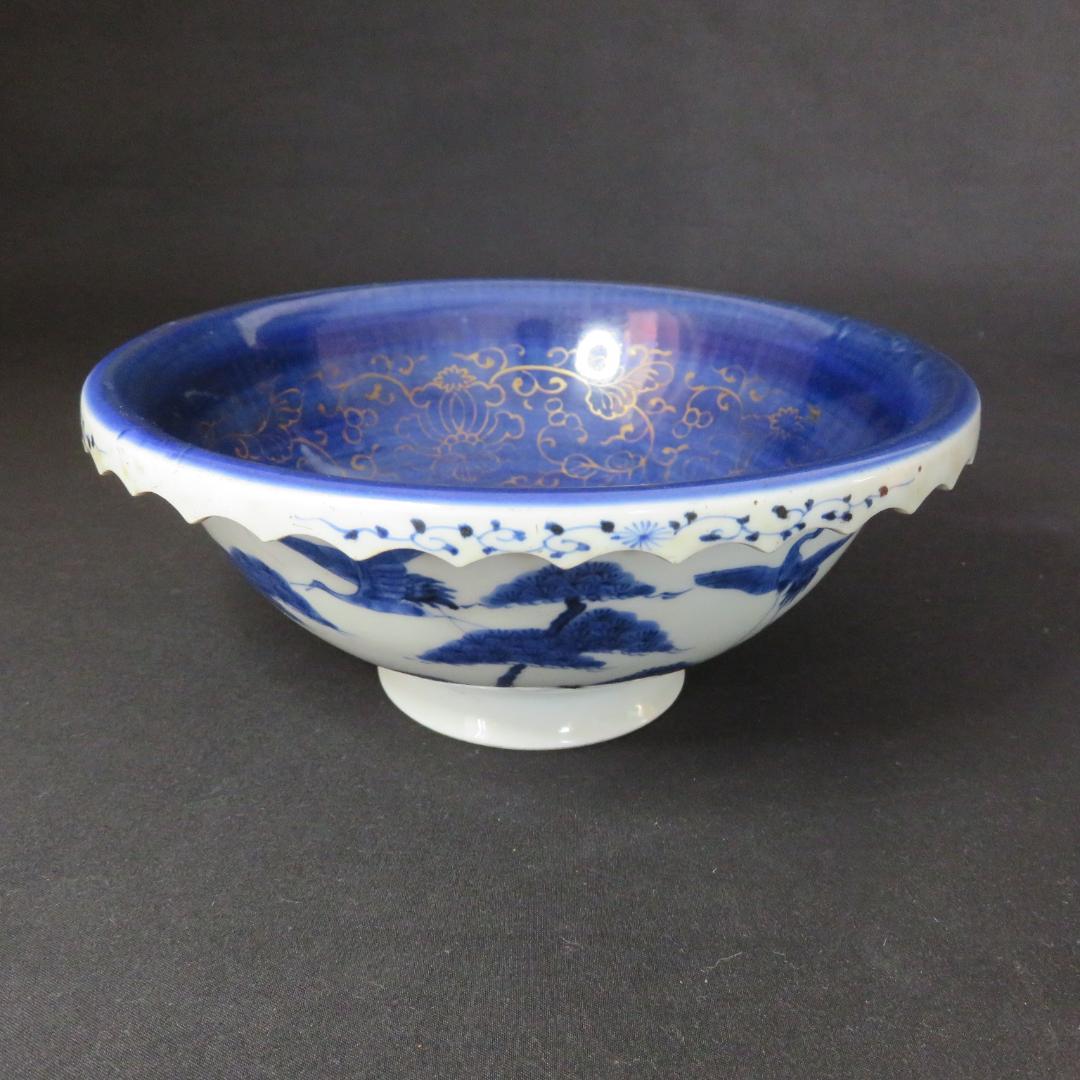 大鉢 中鉢 大丼 中丼 盃洗 変わり縁 太明成化年製 染付 金彩 古伊万里