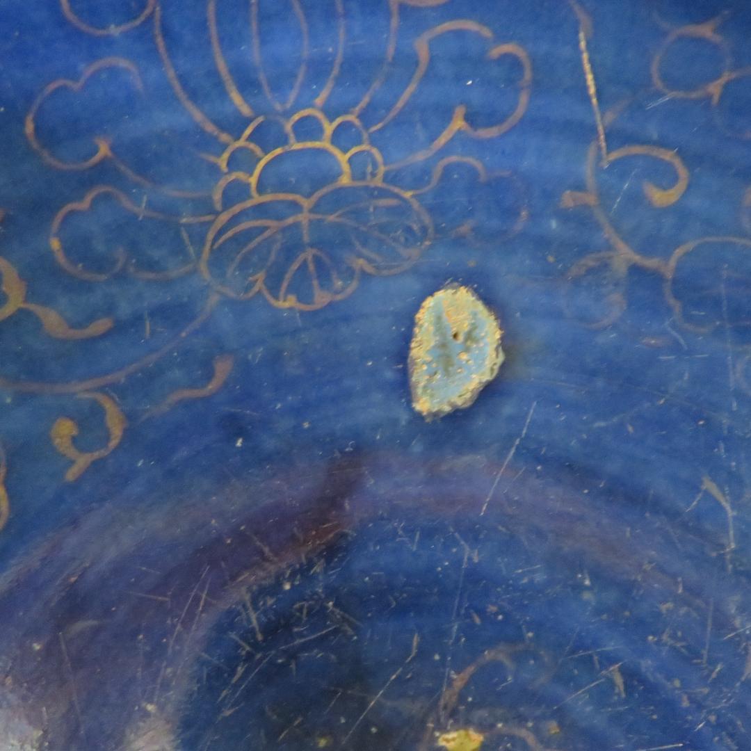 大鉢 中鉢 大丼 中丼 盃洗 変わり縁 太明成化年製 染付 金彩 古伊万里