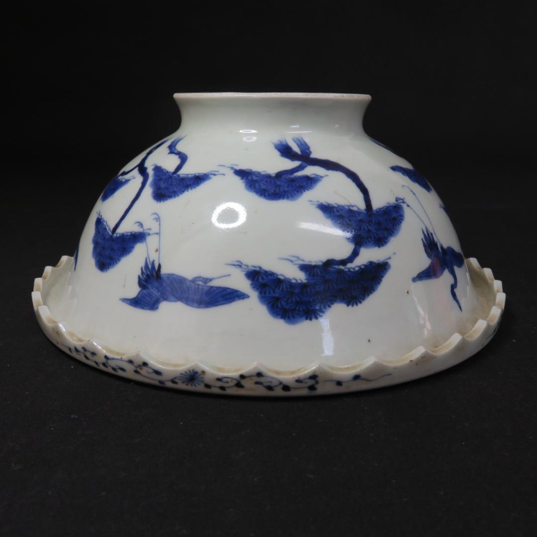 大鉢 中鉢 大丼 中丼 盃洗 変わり縁 太明成化年製 染付 金彩 古伊万里