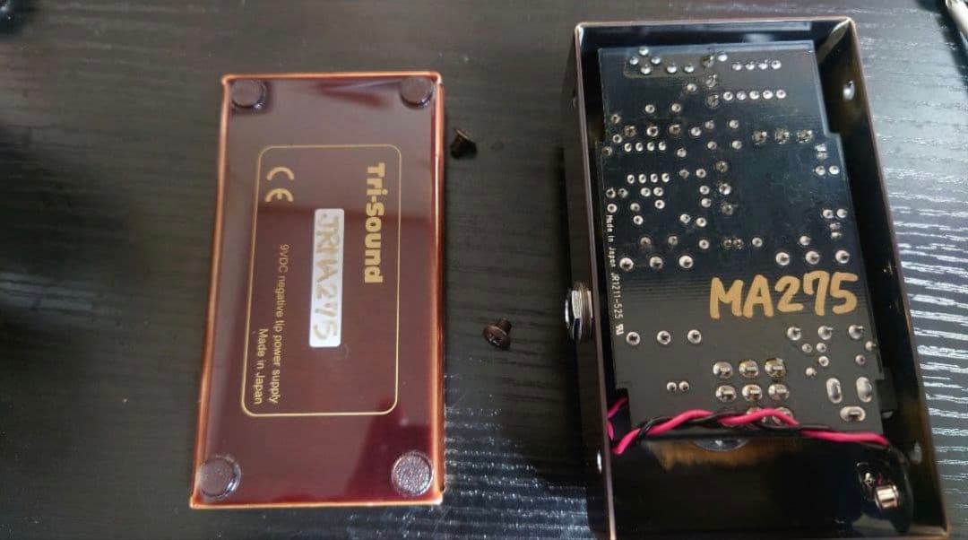 ギター jan ray for Asato