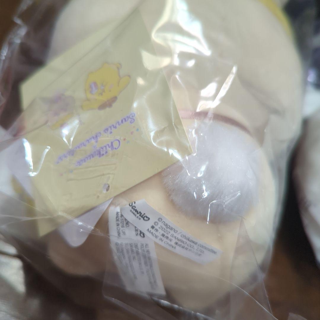 ニャーです。ちいかわ サンリオコラボ ぬいぐるみ うさぎ
