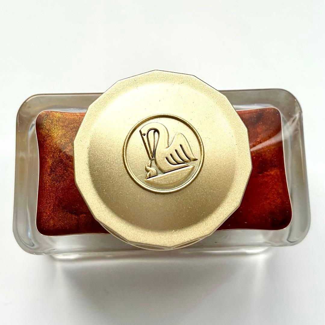 【未使用品】Pelikanエーデルシュタイン 限定色 ゴールデンベリル 50ml