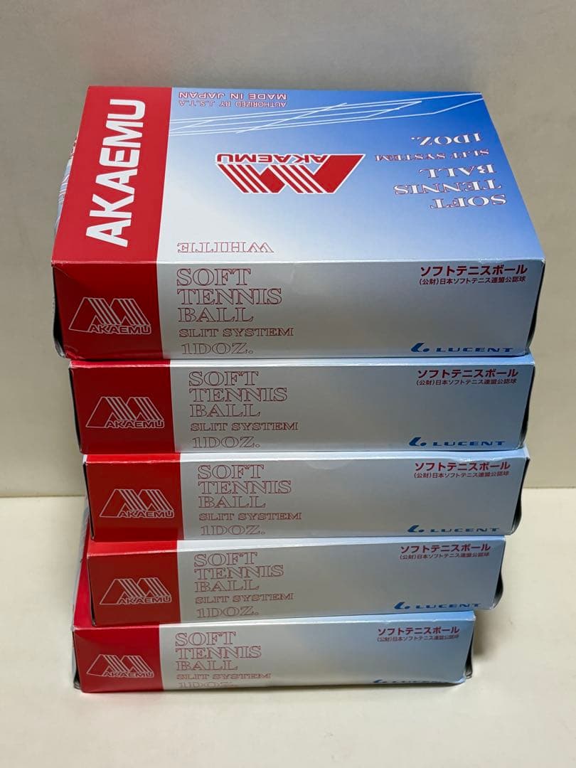 新品　アカエム　ソフトテニス　公認球　ボール　5ダース　60球　管理番号２