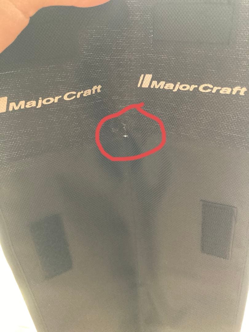 メジャークラフト ファインテール FSX-382UL