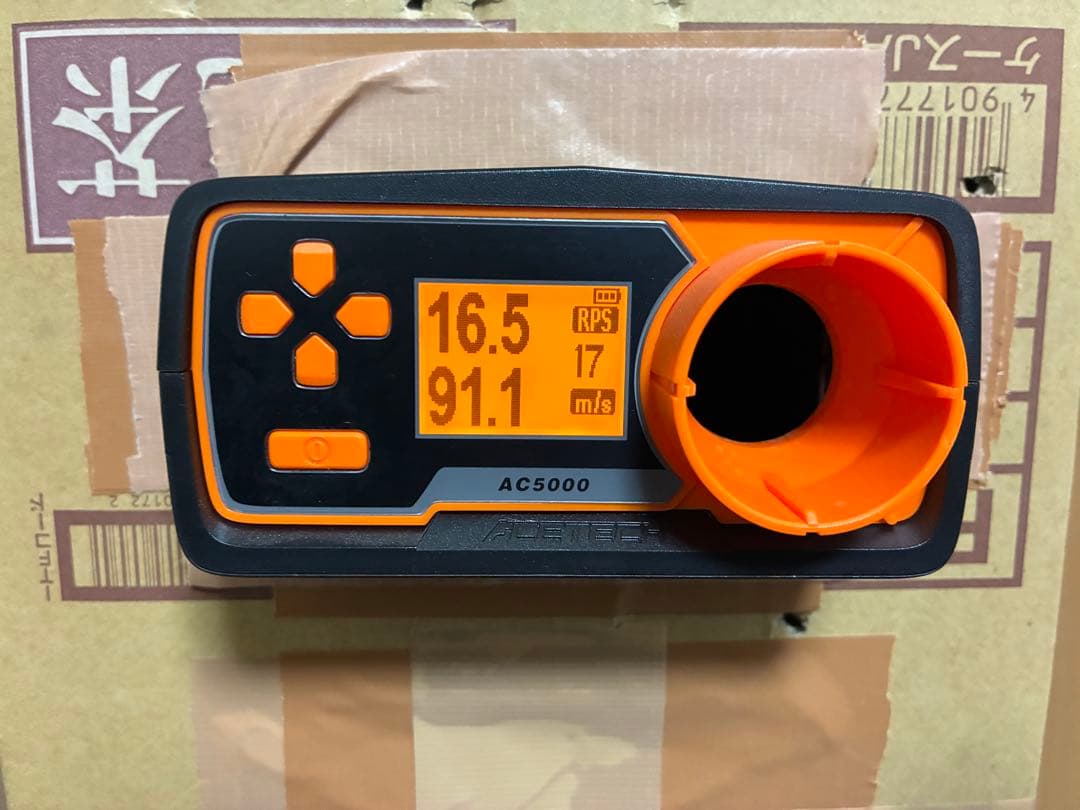 の*】様 東京マルイ 次世代 電動ガン M4 トウキョウマルイ