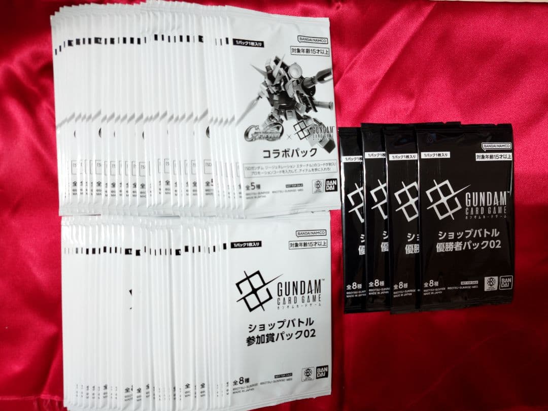 ガンダムカードゲーム　優勝者02 4p +参加者02 30p+コラボ 30p