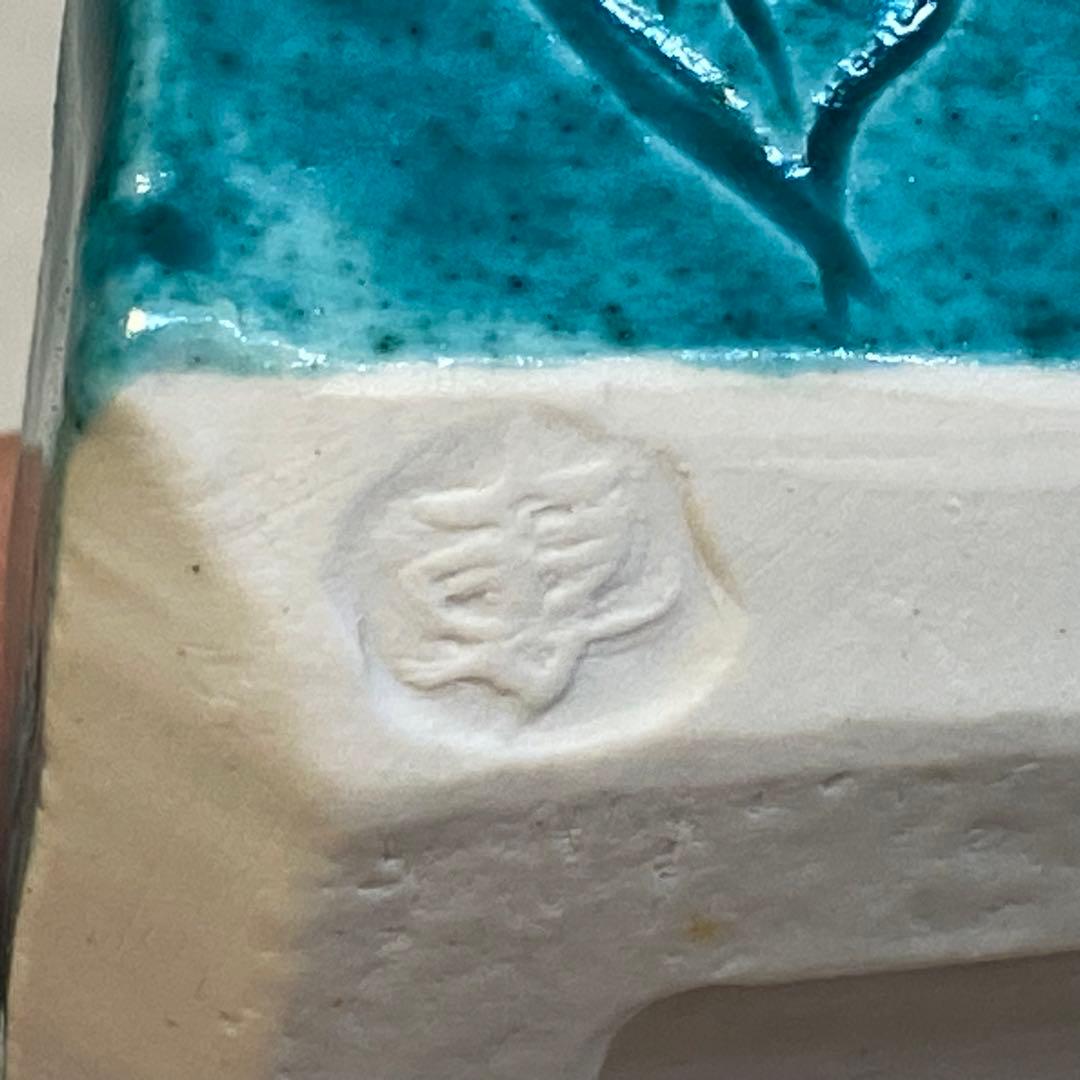 九谷焼　香合　花の図　春夏秋冬　茶道具　在銘