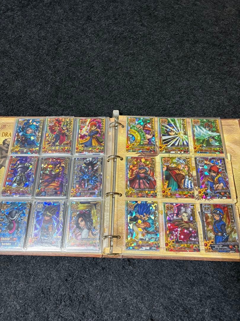 トレカ　ドラクエ　限定品　激レア