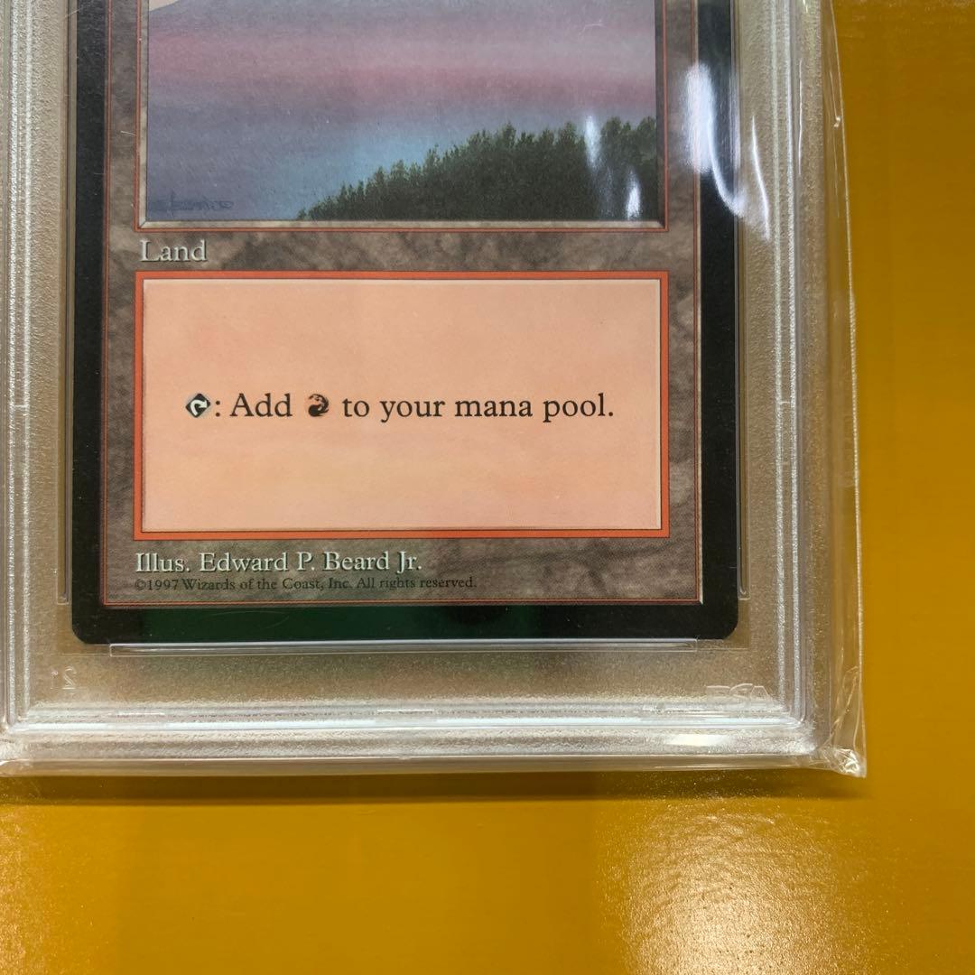 1997年 マジック：ザ・ギャザリング マウンテン