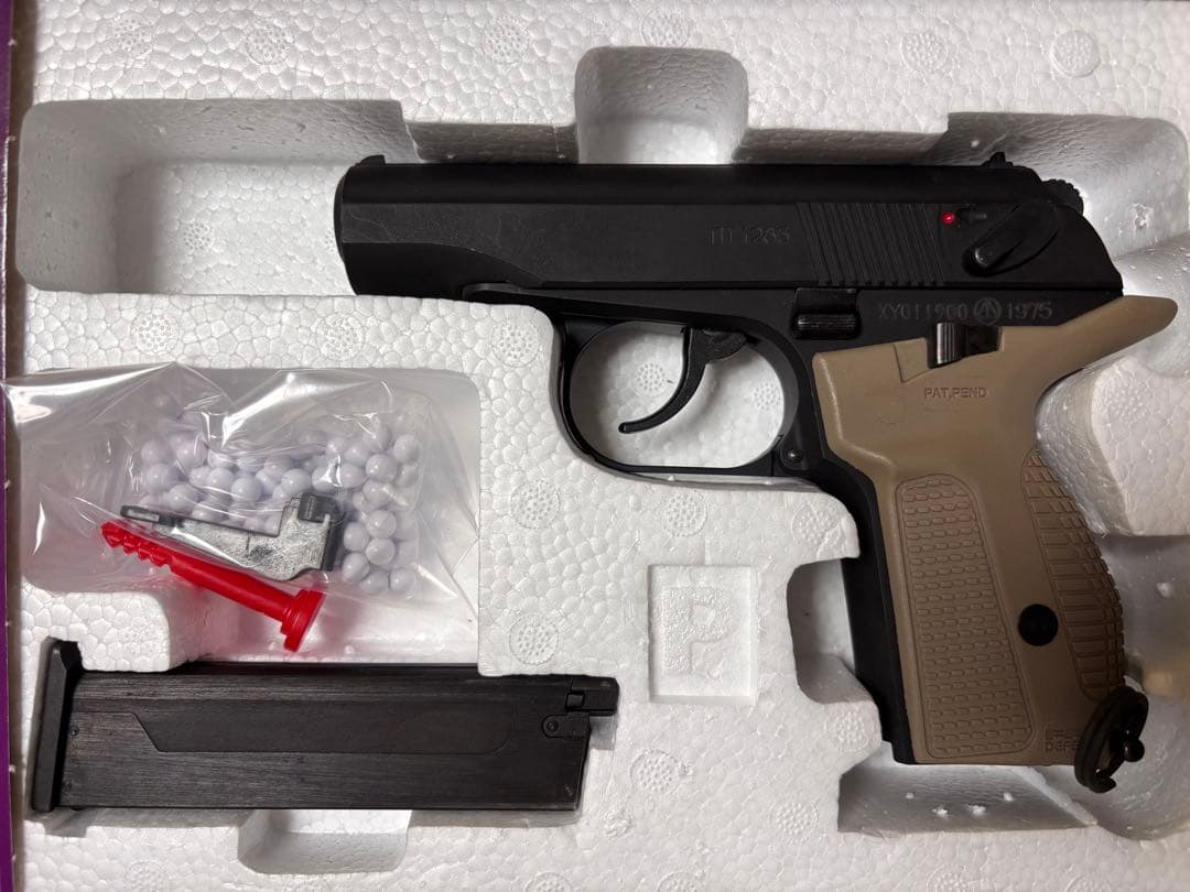 KSC マカロフPMG HW FAB製 実 グリップ