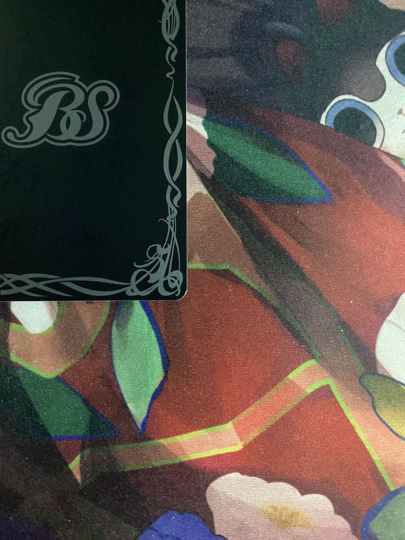 白晶防壁 セイクレア・メトゥーム SECRET シークレット