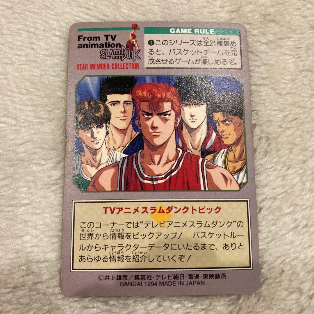 ドラゴンボールカードダスまとめ売り