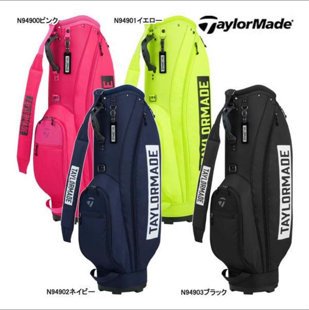 新品未使用☆キャディバッグ