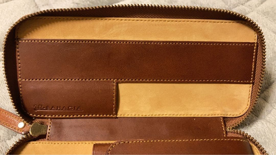 バハギア　筆箱