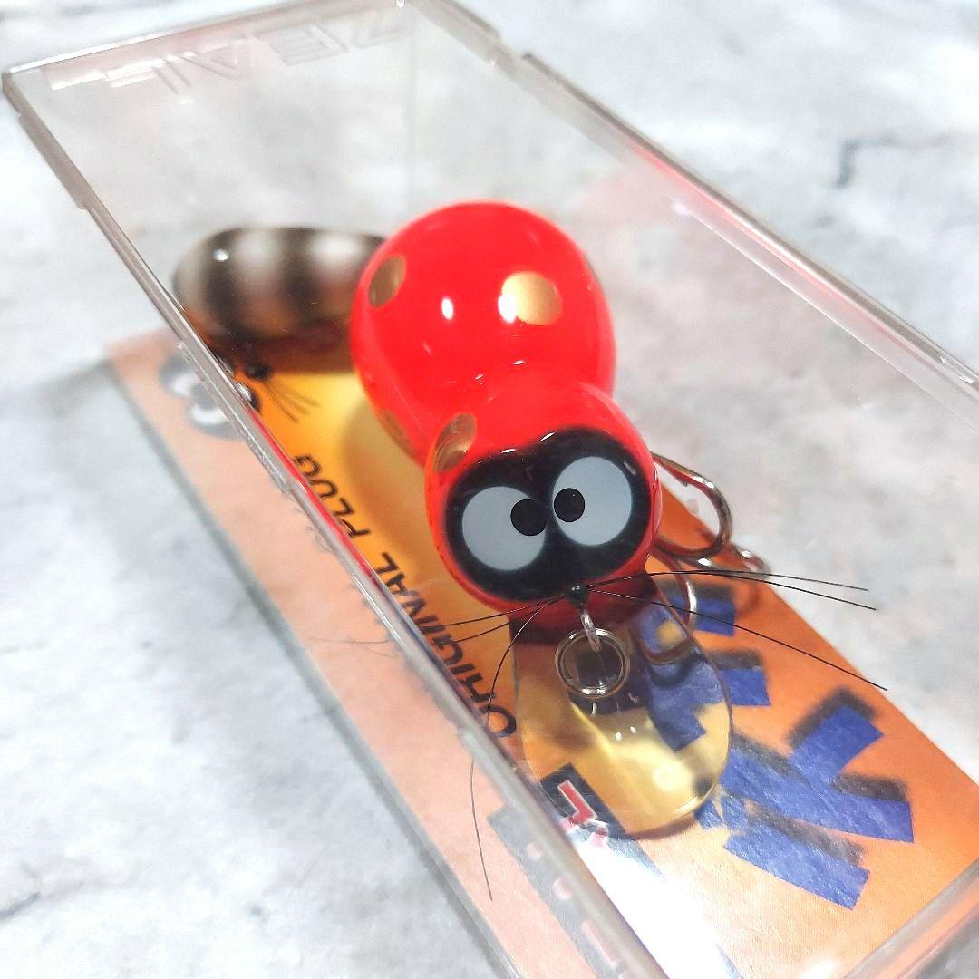 【人気】ズイール　デカアライくん　'01　　24g　3個セット　新品・未使用品