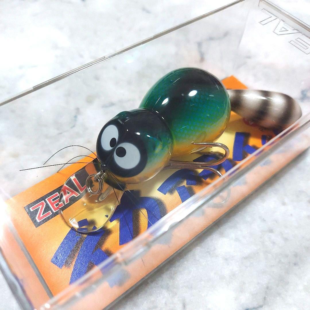 【人気】ズイール　デカアライくん　'01　　24g　3個セット　新品・未使用品