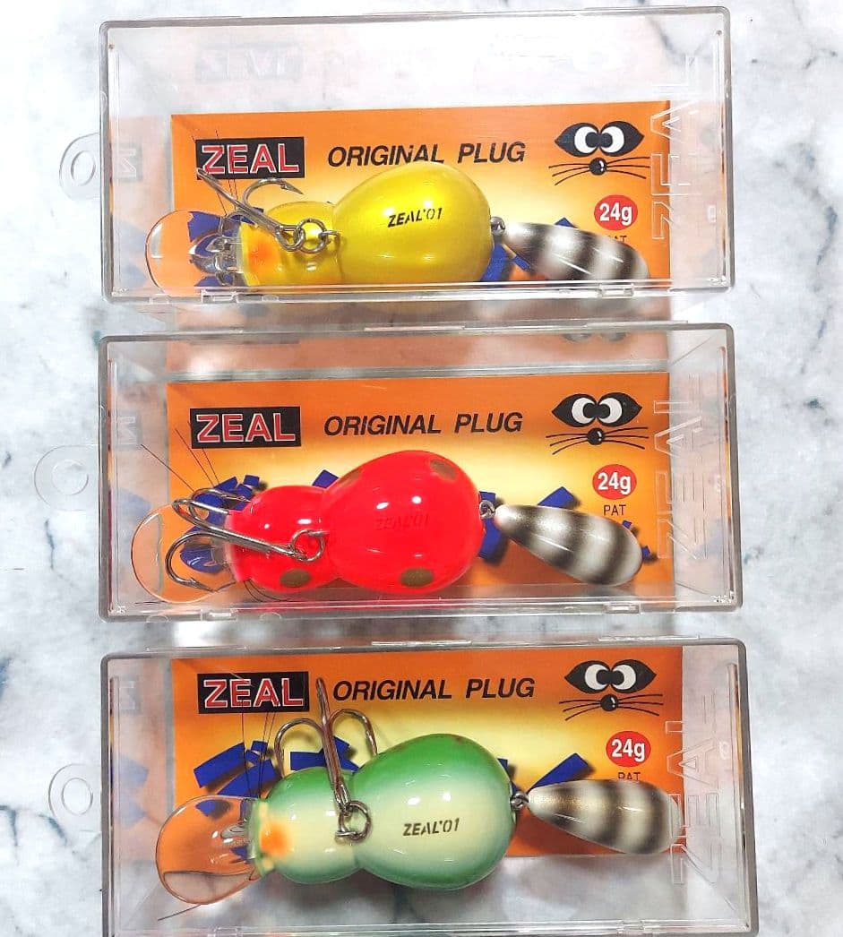 【人気】ズイール　デカアライくん　'01　　24g　3個セット　新品・未使用品