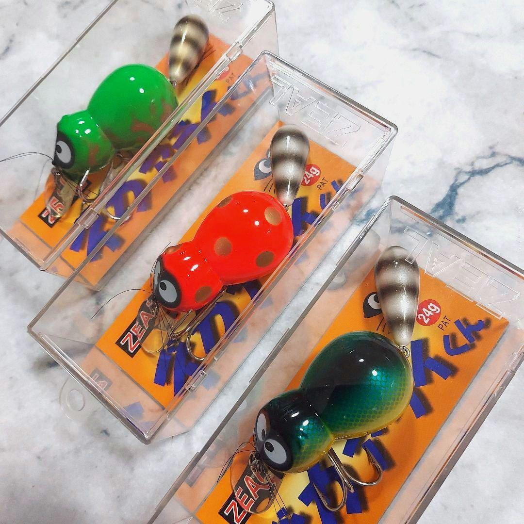 【人気】ズイール　デカアライくん　'01　　24g　3個セット　新品・未使用品