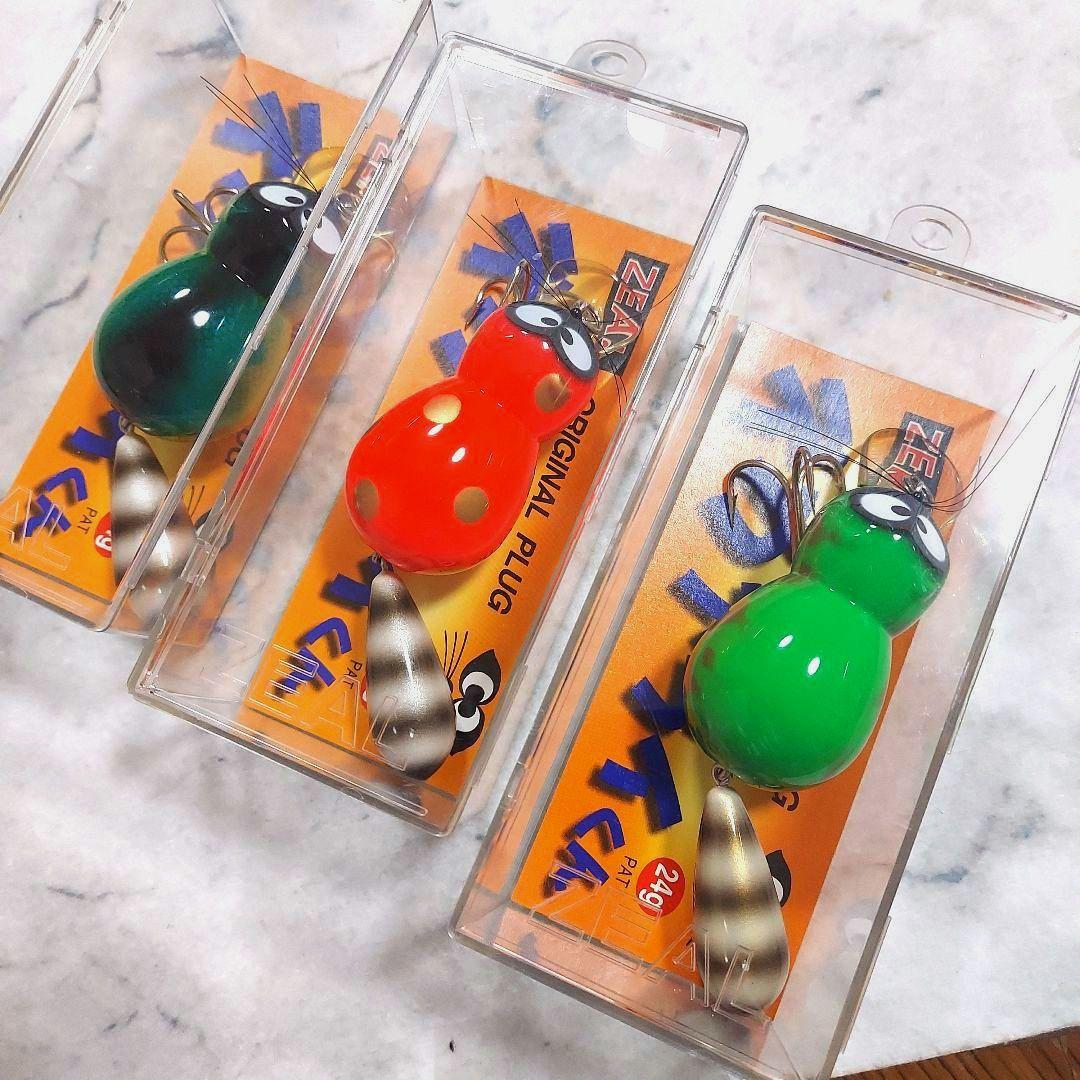 【人気】ズイール　デカアライくん　'01　　24g　3個セット　新品・未使用品