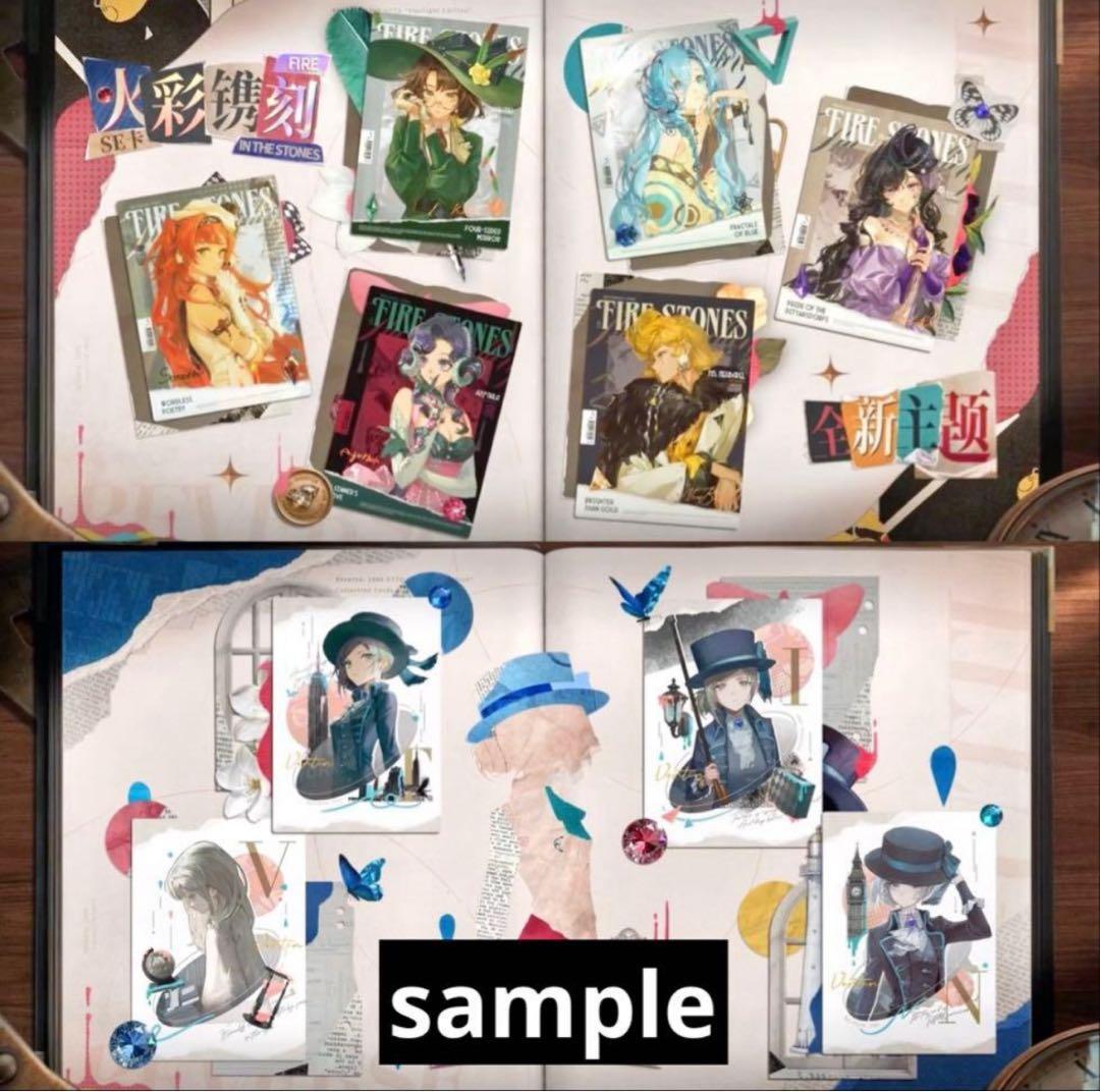 リバース:1999 UTTUカード　第ニ弾　4ボックス 4box③