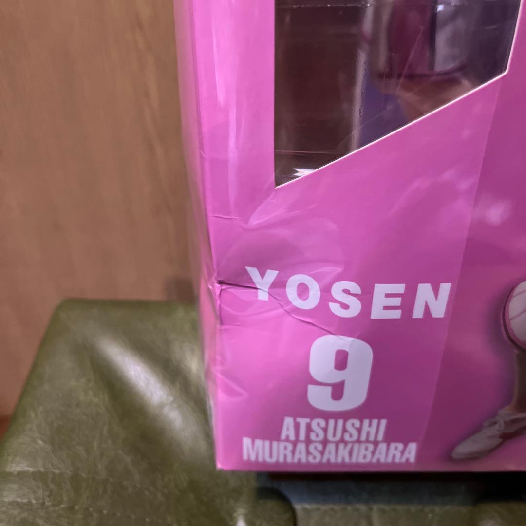 黒子のバスケ　紫原敦　フィギュア　メガハウス